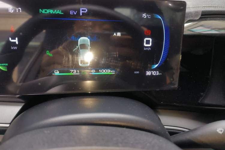 Used BYD Qin PLUS 2023 Champion Edition DM-i 120KM Excellence Model