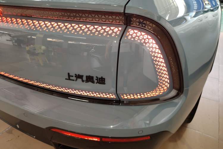 Used Audi E5 Sportback 2026 Flagship Quattro Model
