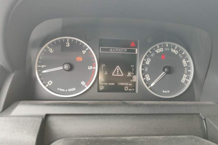 Used Land Rover Discovery 2013 3.0 SDV6 HSE Diesel Edition Instrument Cluster