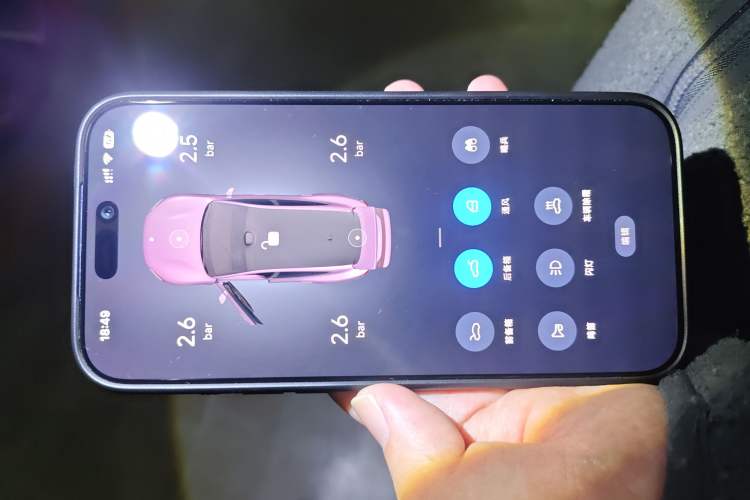 Used Xiaomi Auto SU7 2024 Four-Wheel Drive Ultra-Long Range Advanced Intelligent Driving Max Edition