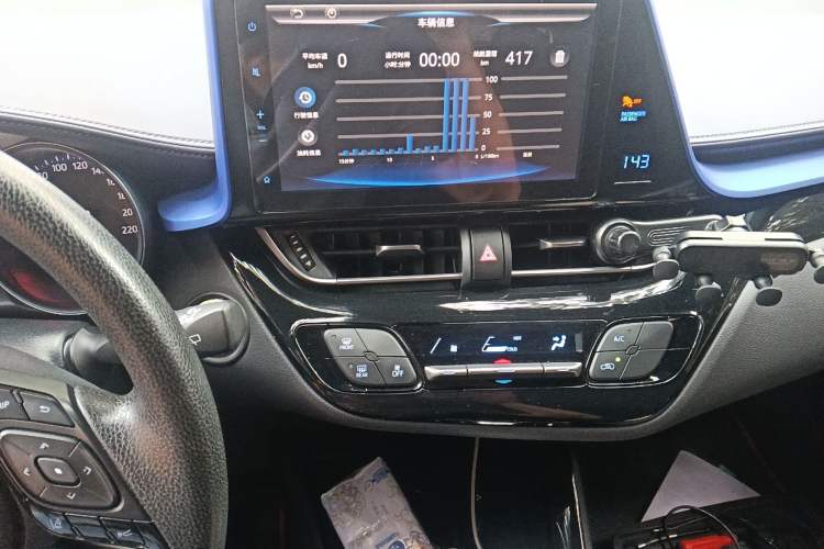 Used Toyota C-HR 2018 2.0L Coolway Leading Edition China V Standard Audio And AC Panel