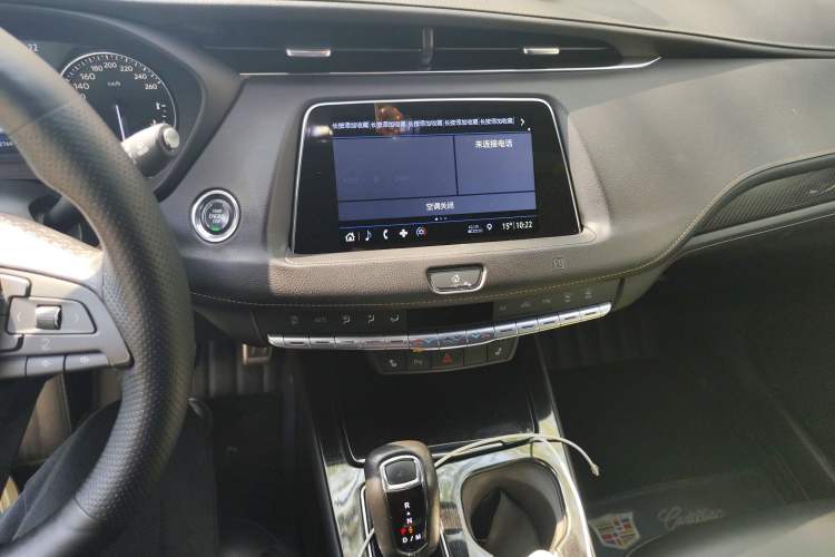 Used Cadillac XT4 2018 28T Two-Wheel Drive Luxury Sport Model
