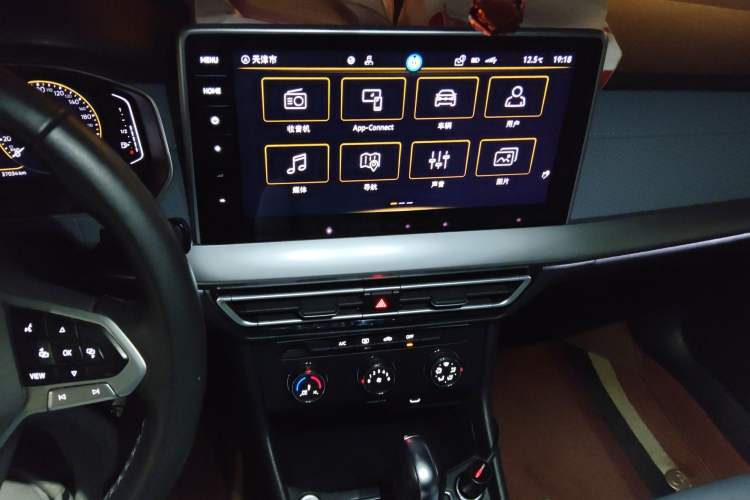 Used Volkswagen Lavida 2023 1.5L Automatic Starry Sky 5 Million Edition Audio And AC Panel