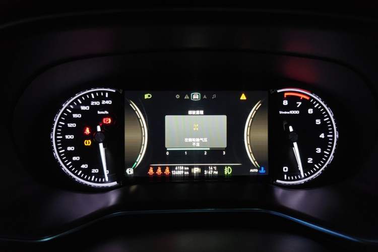 Used Roewe RX8 2018 30T Smart Connectivity All-Wheel Drive Supreme Edition