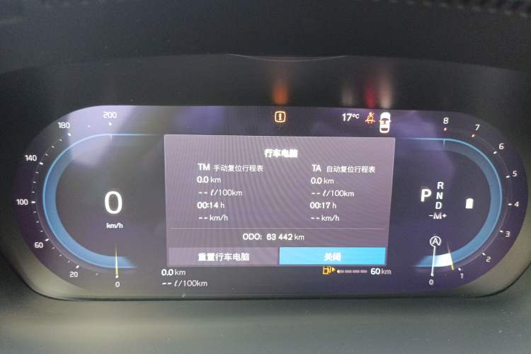 Used Volvo S90 2024 B5 Zhiyi Luxury Edition