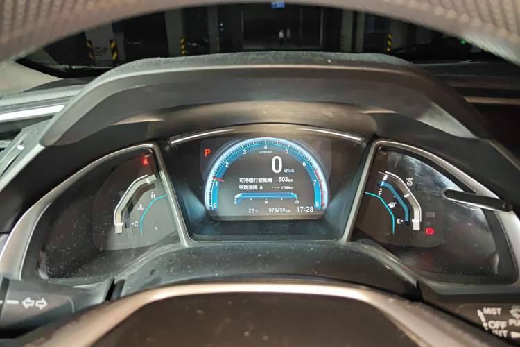 Used Honda Civic 2016 220TURBO CVT Luxury Edition
