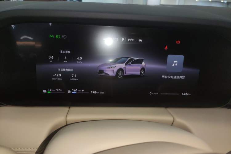 Used Hima AITO M5 2025 Extended-Range Ultra All-Wheel-Drive Version
