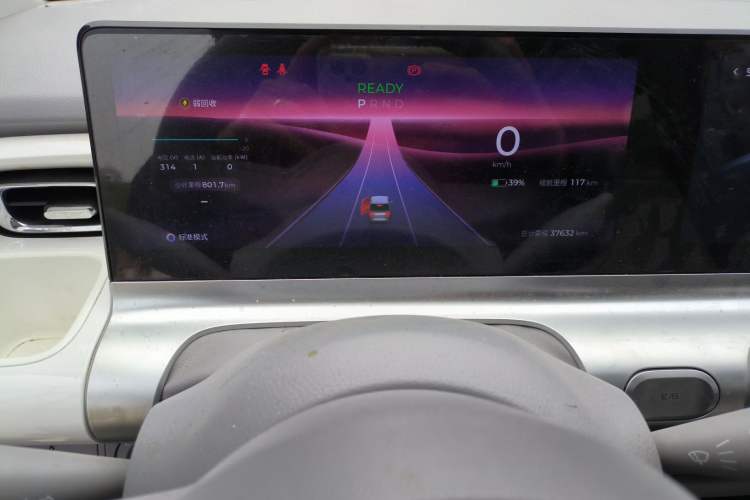 Used Wuling Air ev 2023 - Four Seats - Advanced Edition Instrument Cluster