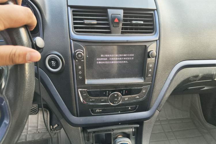 Used Geely Auto Emgrand 2016 Sedan 1.3T CVT Prestige Model