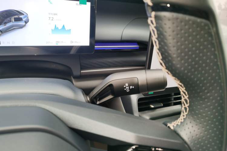 Used Lynk & Co 07 2024 EM-P 126 Long-Range Ultra
