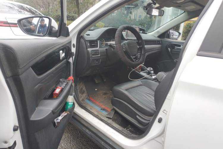 Used FORTHING S50 2021 Revised Version PLUS