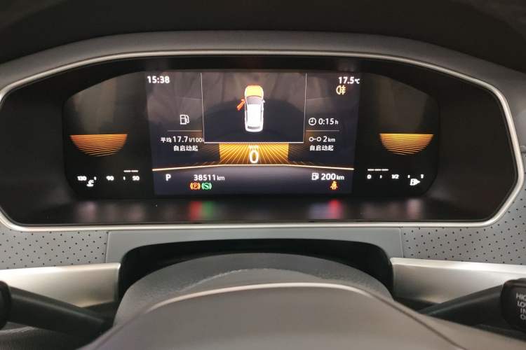 Used Volkswagen Lavida 2023 Revised Version 1.5L Automatic – Full-Option Edition
