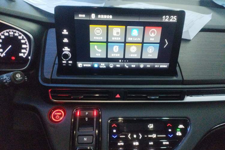 Used Honda Odyssey 2022 2.0L eHEV Sharp Supreme Edition Audio And AC Panel