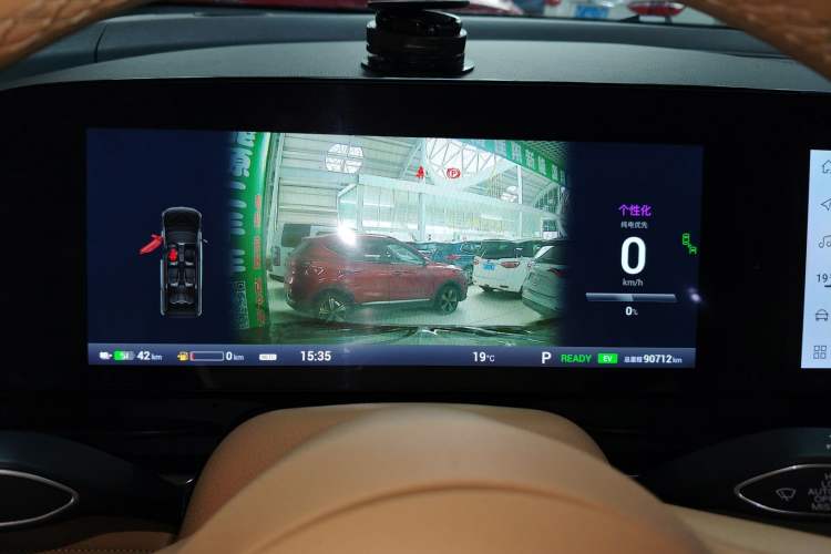 Used VOYAH Dream 2022 Low-Carbon Edition Dream+ Smart Enjoyment Package
