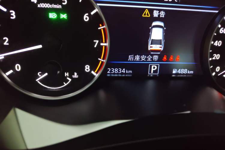 Used Nissan Teana 2022 2.0L XL-Upr Enjoyment Edition Odometer Close Up