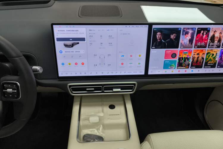 Used Li Auto L6 2025 Pro Smart Refresh Edition