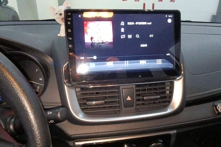 Used Toyota YARiS L Zhi Xuan 2020 X-Trail X 1.5L CVT Luxury Edition Audio And AC Panel