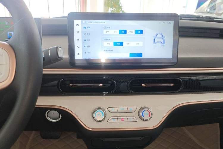 Used Cowin October 2025 Mate 300km Surfing Edition
