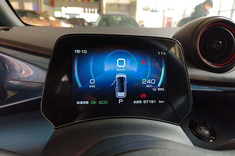 Used BYD Dolphin 2021 405 km Fashion Edition
