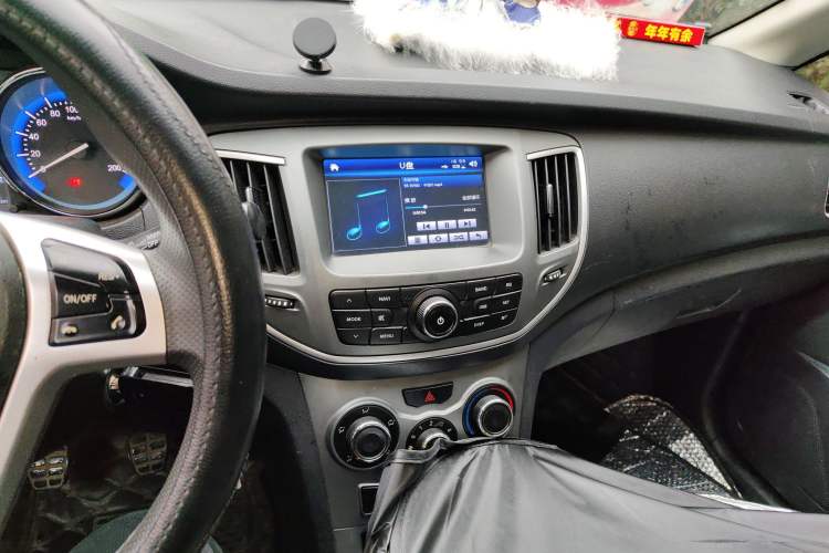 Used Cowin C3 2015 1.5L Manual Gold Diamond Edition
