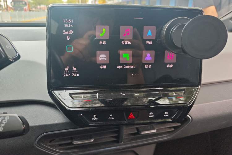 Used Volkswagen ID.3 2022 Pro Smart Edition Audio And AC Panel