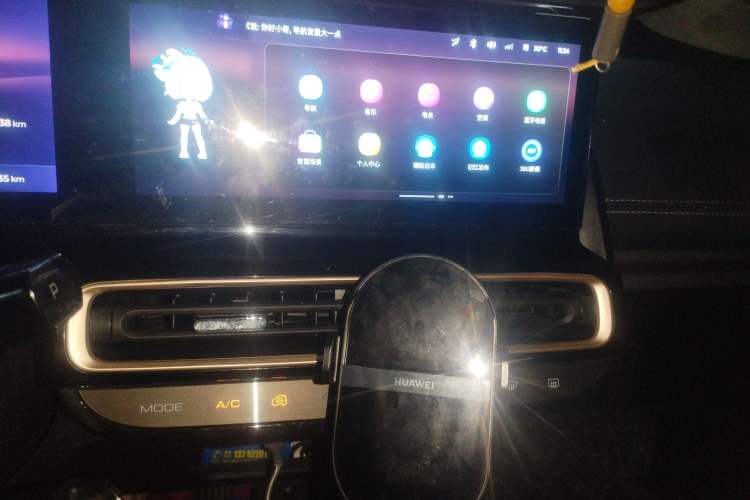 Used Baojun KiWi EV 2023 DJI Edition Lithium Iron Phosphate