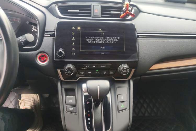 Used Honda CR-V 2021 240TURBO CVT 2WD Fashion Edition