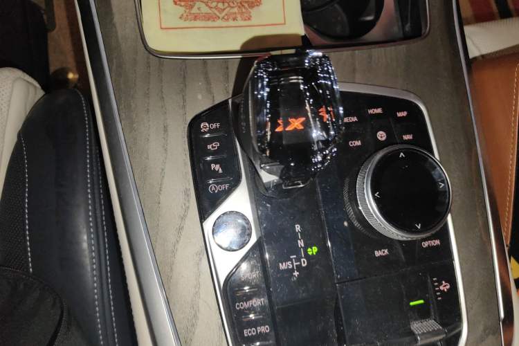 Used BMW X7 2021 xDrive40i Executive Model with M Sport Package
