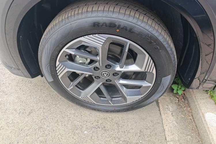 Used CHANGAN CS75 PLUS 2025 4th Generation 1.5T New Blue Whale Smart Luxury Edition
