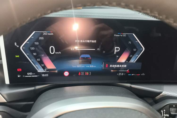 Used BMW 3 Series 2025 330Li M Sport Shadowline Package