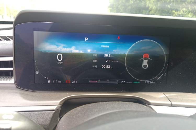 Used Kia K5 2021 380T GT-Line Flagship Edition Instrument Cluster