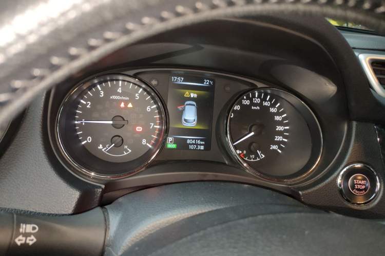 Used Nissan Qashqai 2016 2.0L CVT Luxury Edition
