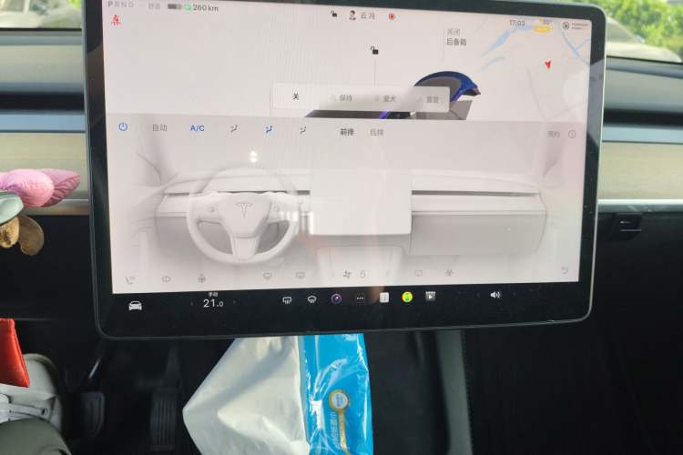 Used Tesla Model Y 2022 Rear-Wheel-Drive Version Audio And AC Panel