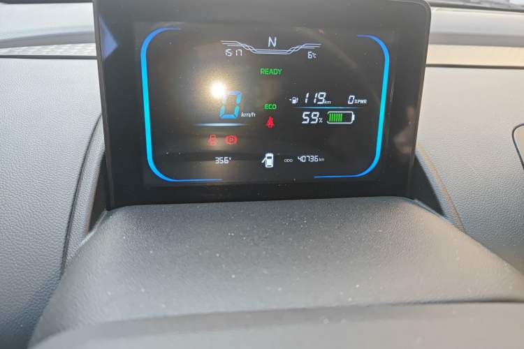 Used Qiyuan Lumin 2023 205km Xiangqin Version
