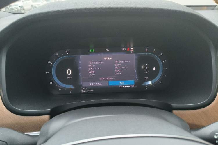 Used Volvo S90 2022 B5 Zhiyi Luxury Edition Instrument Cluster