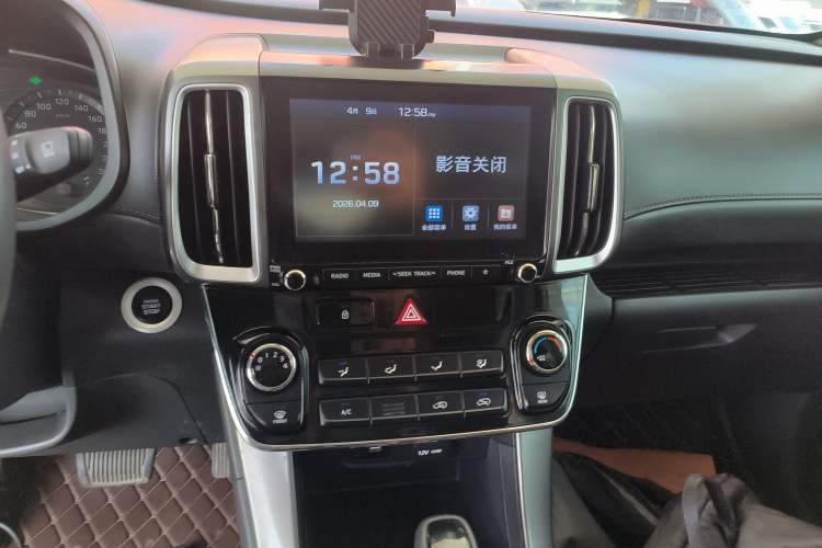 Used Hyundai ix35 2018 2.0L Automatic 2WD Zhiyong·Changxiang Edition Audio And AC Panel