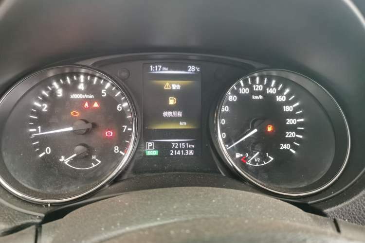 Used Nissan Qashqai 2017 2.0L CVT Elite Edition China V Standard