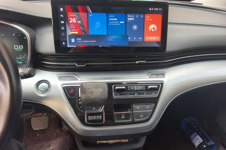 Used Roewe iMAX8 2021 400TGI Supreme Series Prestige Edition