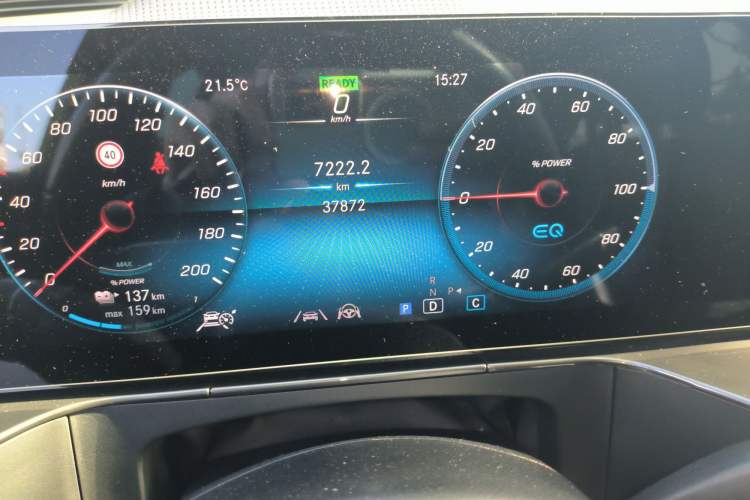 Used Mercedes-Benz EQC 2022 EQC 400 4MATIC