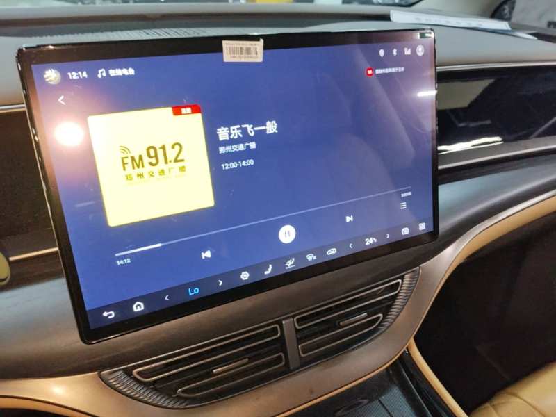 Used Denza D9 2022 DM-i 970 Four-Wheel Drive Prestige Model — 12