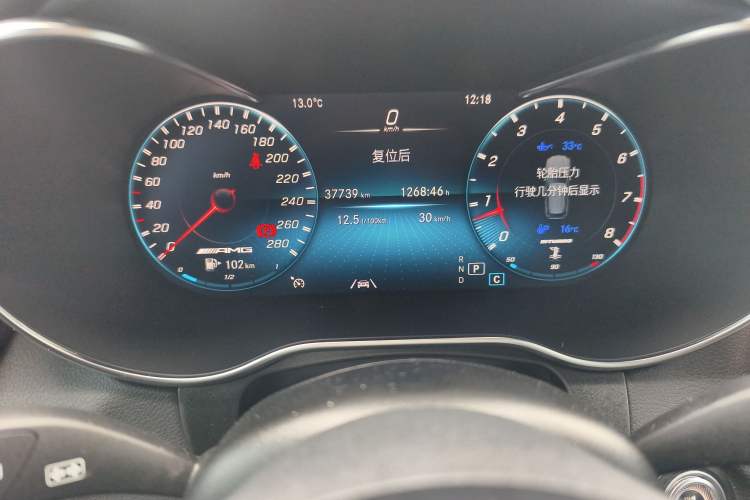 Used Mercedes-Benz GLC AMG 2022 AMG GLC 43 4MATIC
