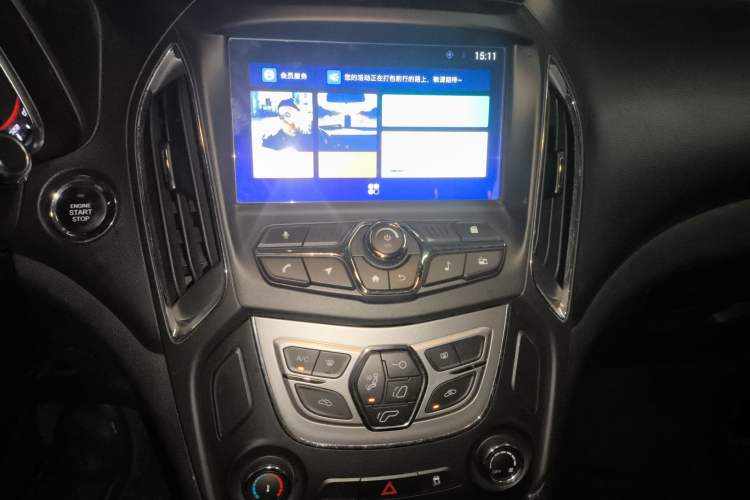 Used Chery Arrizo 5 2016 1.5L CVT Luxury Edition