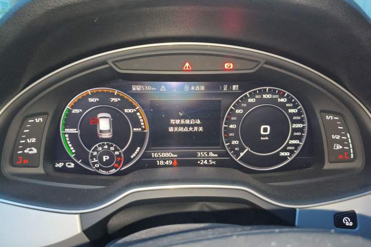 Used Audi Q7 New Energy 2019 55 e-tron