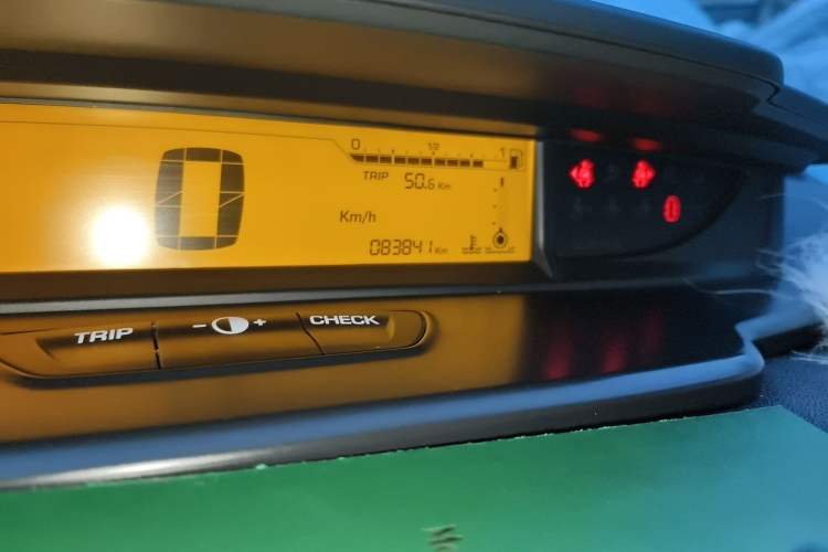 Used Citroen C-Quatre 2012 Hatchback 1.6L Automatic Enjoyment Model
