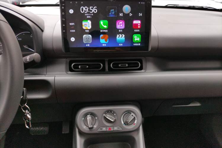 Used Wuling Hongguang New Energy 2025 Extended-Range Hybrid 50 km Utility Version