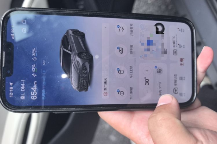 Used BYD Qin L 2024 DM-i 120KM Leading Model
