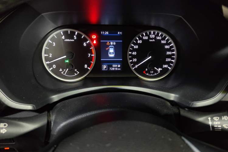 Used Nissan Sylphy 2021 1.6L XL CVT Enjoyment Edition