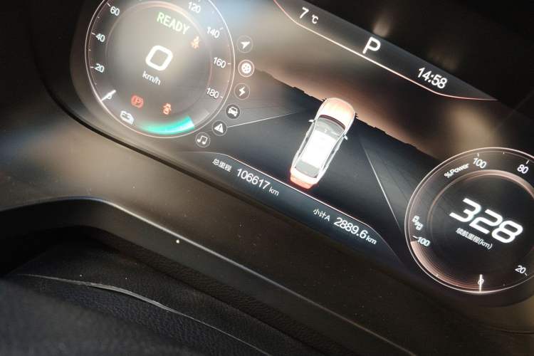 Used BAIC Beijing EU7 2019 Trendy Edition
