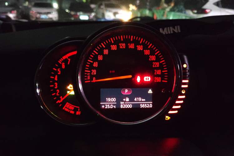 Used MINI 2014 1.5T COOPER Fun
