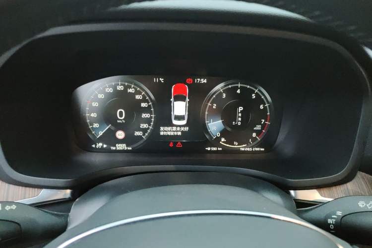 Used Volvo S60 2021 T4 Zhiyuan Luxury Edition
